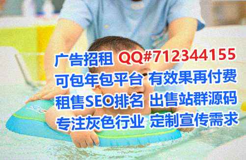 岳阳卵子商贸经营部